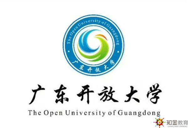 廣東開放大學