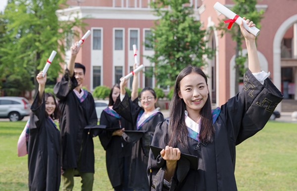 自考中國傳媒大學(xué)